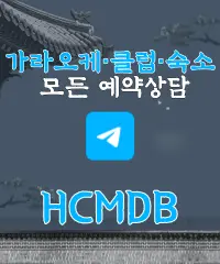 텔레그램 바로가기