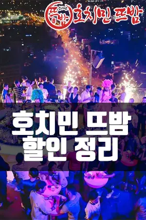 이 이미지는 대체 속성이 비어있습니다. 그 파일 이름은 .webp입니다