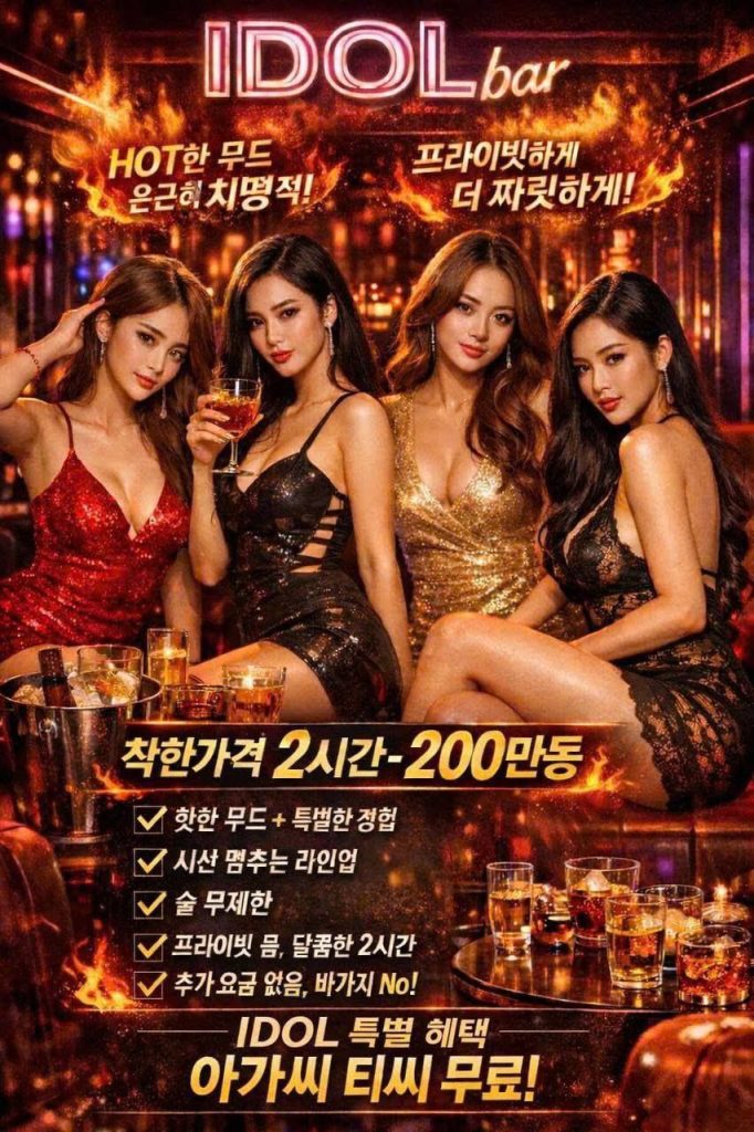 이 이미지는 대체 속성이 비어있습니다. 그 파일 이름은 KakaoTalk_20260331_105133030_09-682x1024.jpg입니다