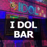 [호치민 BAR] I DOL Bar